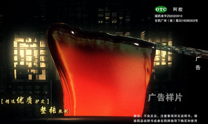 &#72;&#74;&#67;&#40644;&#37329;&#22478;